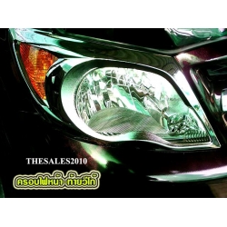 โครเมี่ยม ครอบไฟหน้า ใส่โตโยต้า ไฮลัค วีโก้ แชมป์ Toyota Hilux vigo 2005-2010 V.2